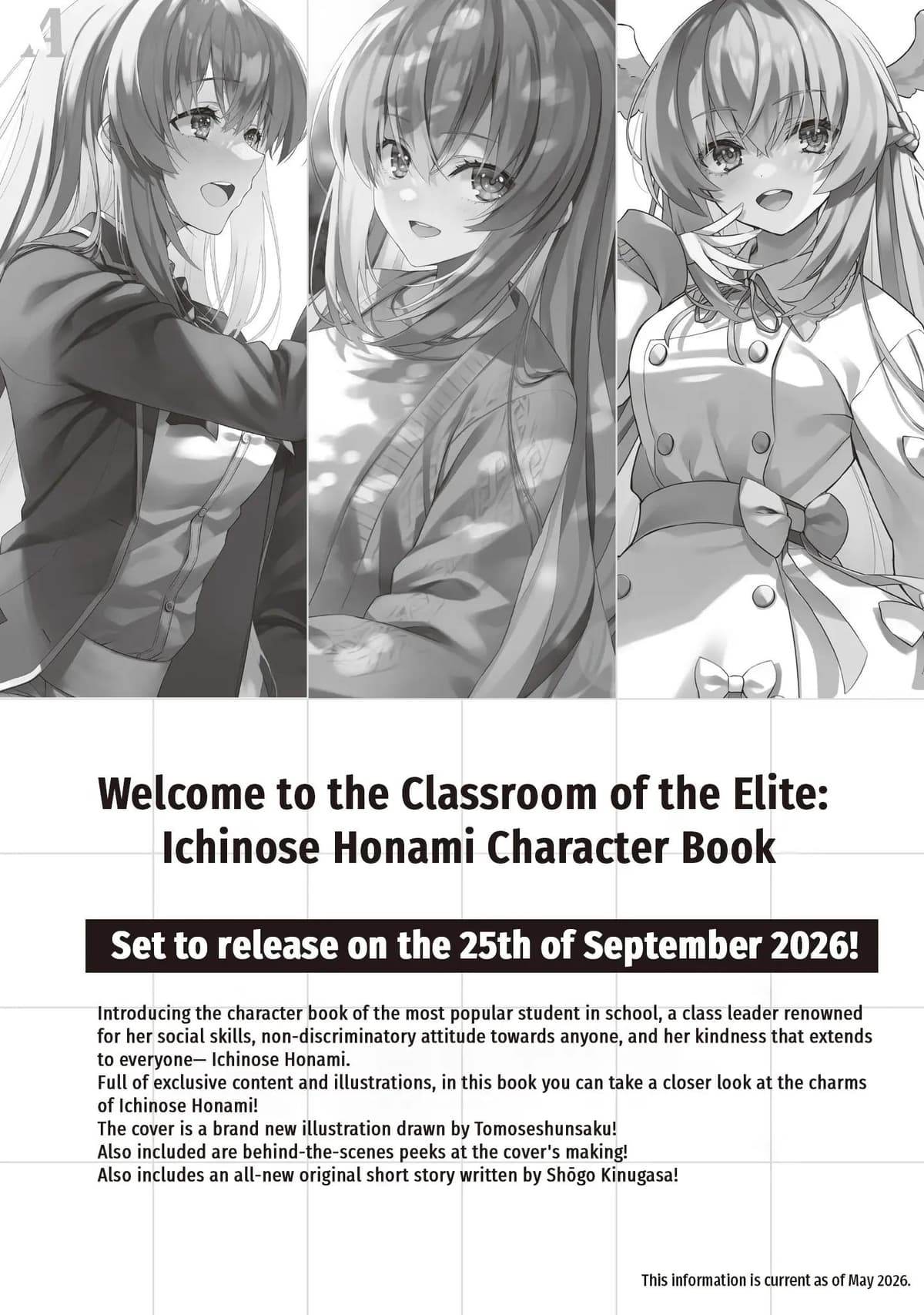 Chapter Image