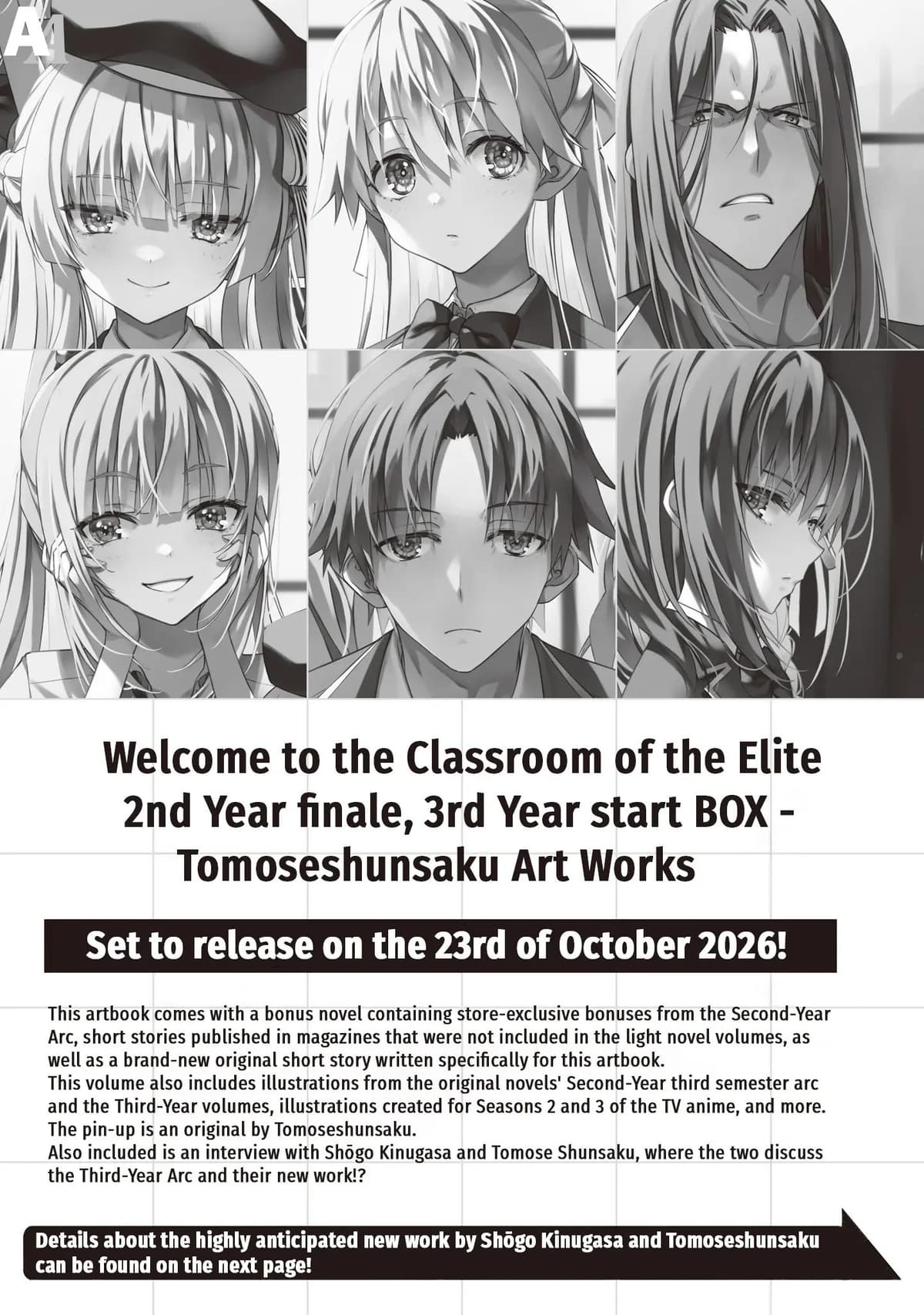 Chapter Image