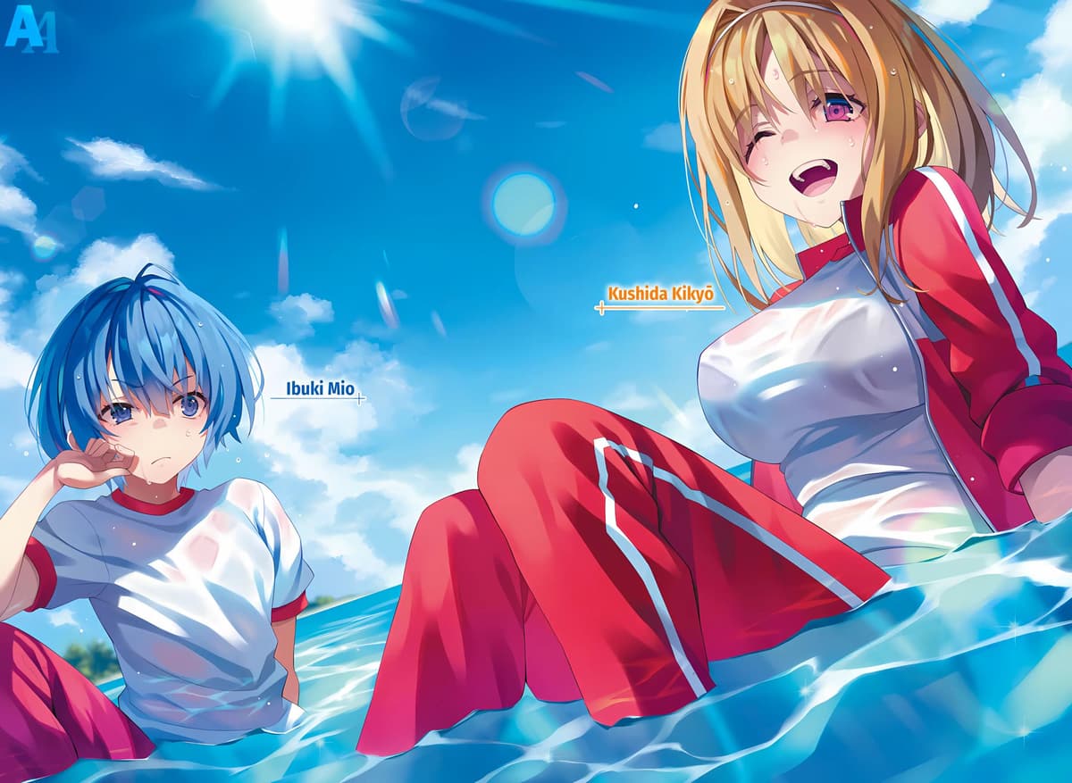 Chapter Image