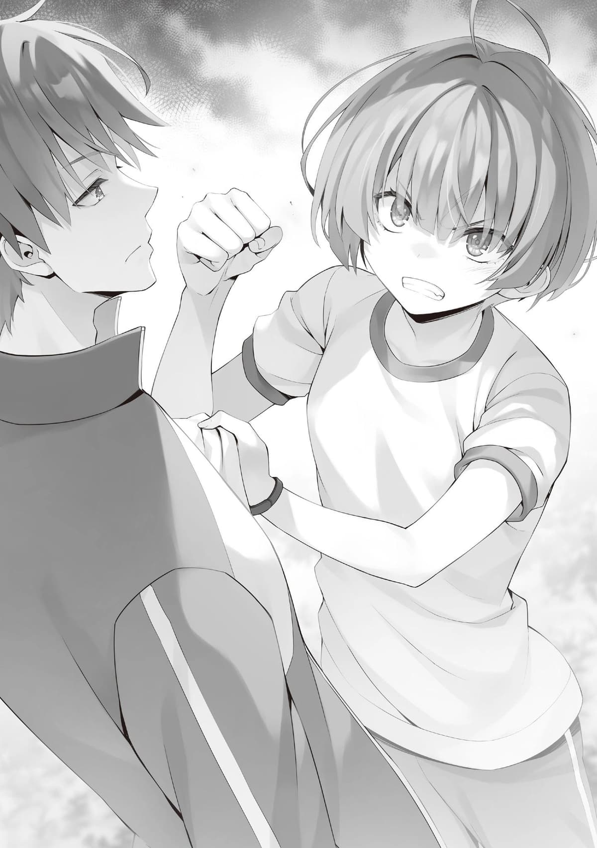Chapter Image