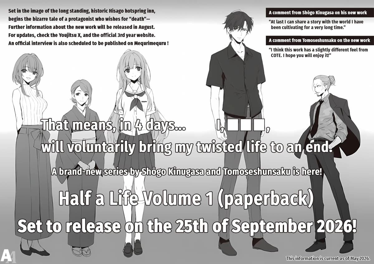 Chapter Image