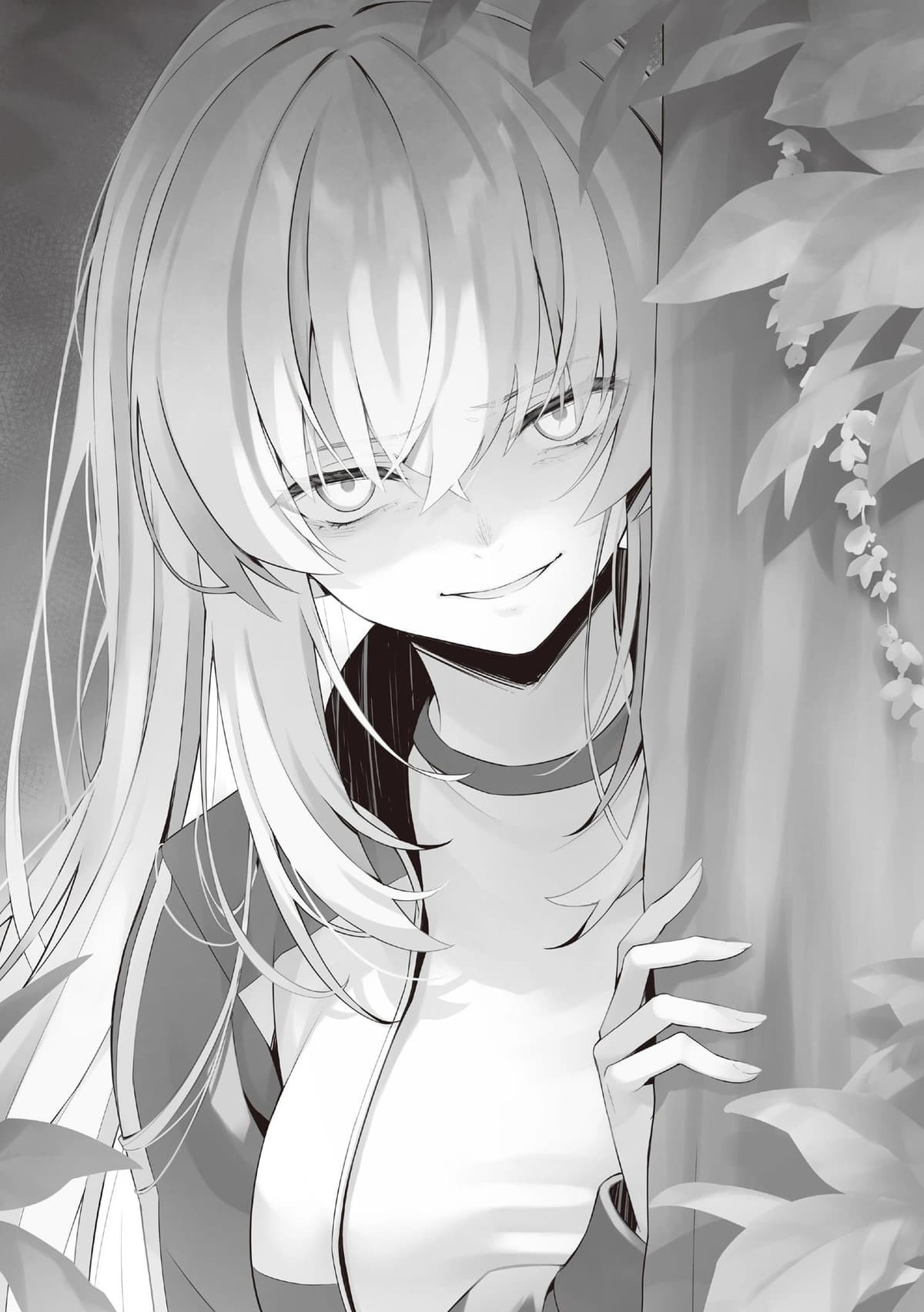Chapter Image